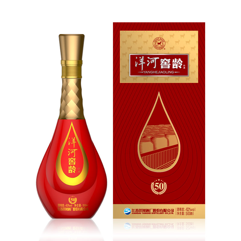 洋河窖龄酒50/42度500ml(1*6)整箱