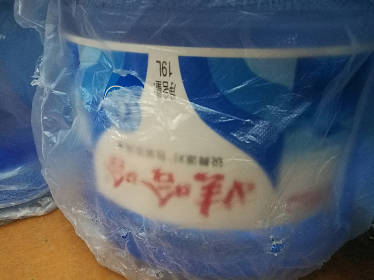 娃哈哈 矿泉水 包装饮用水 桶装水 19l