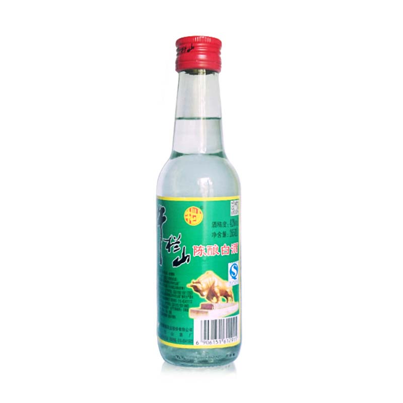 牛栏山二锅头42度白牛二陈酿265ml*20 白酒整箱- 上海酒水饮料