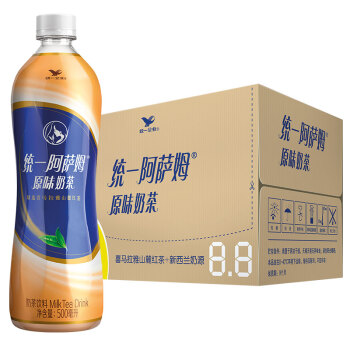 统一 阿萨姆奶茶500ml*15瓶 整箱