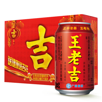 王老吉凉茶310ml*24罐 整箱