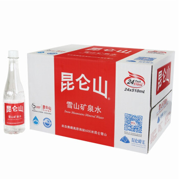 昆仑山 雪山矿泉水510ml*24瓶