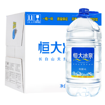 恒大冰泉 长白山天然矿泉水4L*4桶 整箱