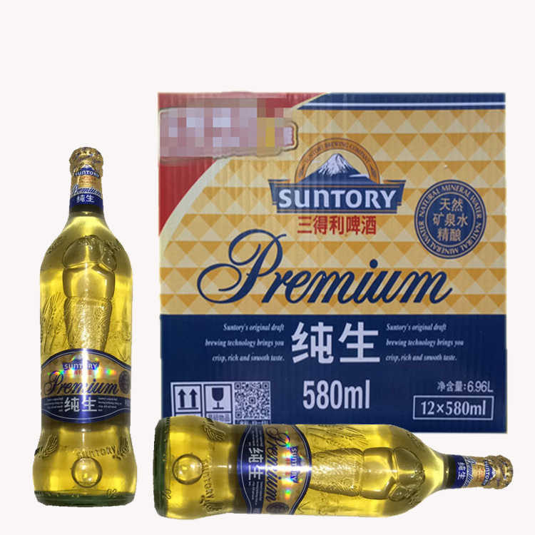 三得利纯生啤酒 580ml*12瓶