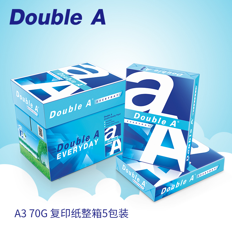 Double A 达伯埃 A3打印纸复印纸 70g 5包/箱 整箱