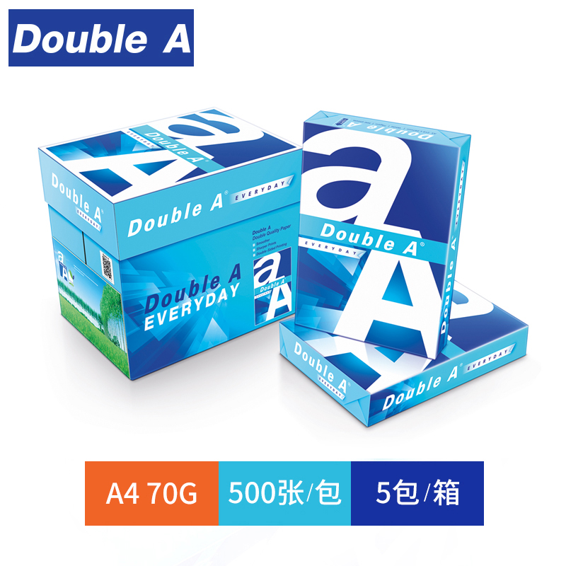 Double A 达伯埃 A4打印纸复印纸 70g 5包/箱 整箱